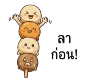 844324869