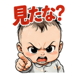 844324917