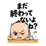 844324918