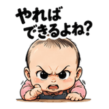 844324920