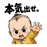 844324932
