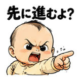 844324944