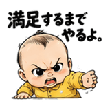 844324949