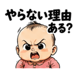 844324950