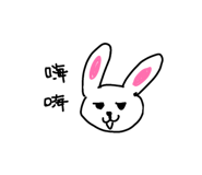 844325145