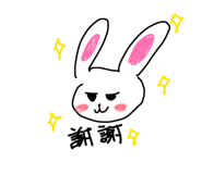 844325149
