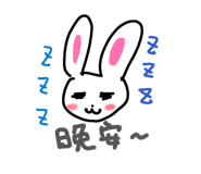 844325152