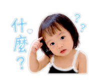 844325234