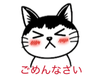 844325261