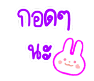 844325276