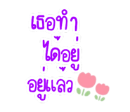 844325277