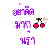 844325278