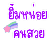844325279