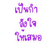 844325280