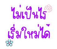 844325281