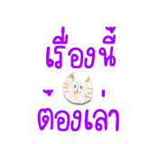 844325289