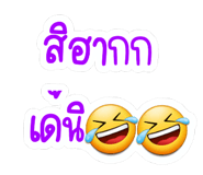 844325299