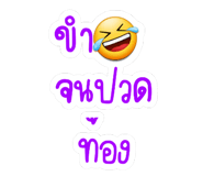 844325304