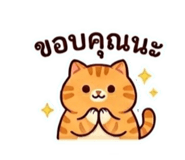 844325370