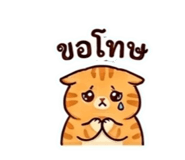 844325371