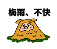 844325408