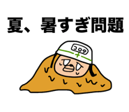 844325415
