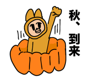 844325418