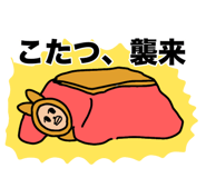 844325424
