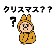 844325427