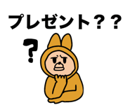 844325428