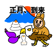 844325432