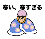 844325435