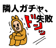844325440