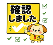 844325454