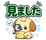 844325466