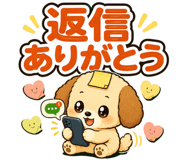 844325467