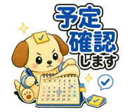 844325472