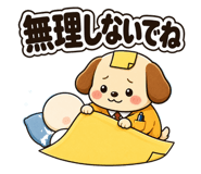 844325475