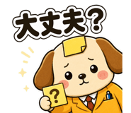 844325476