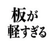 844325569