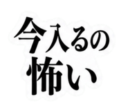 844325570