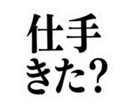 844325575