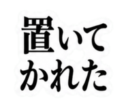844325580