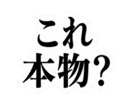844325583