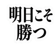844325584
