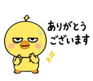 844325612