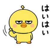 844325613