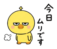 844325615