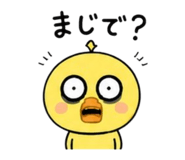 844325619