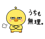 844325620